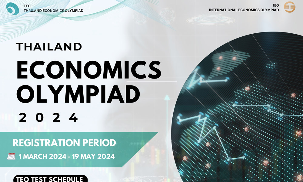 Thailand Economics Olympiad 2024