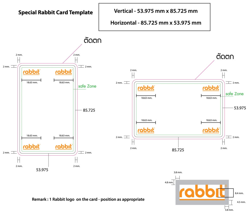 rabbit card template (1)