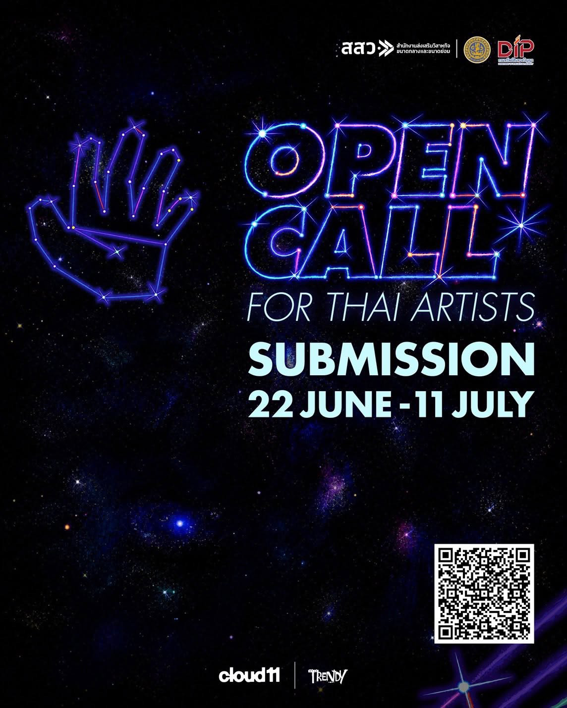 ART UNIVERSE 2026