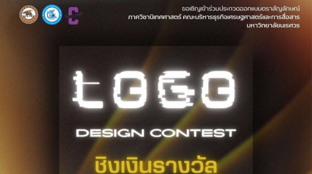 commarts_nu