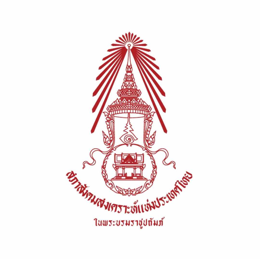 ประกวดงานเขียนเทิดพระคุณของแม่