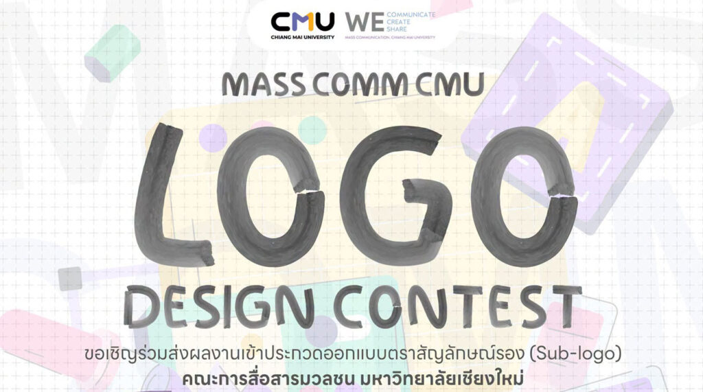 Masscomm cmu